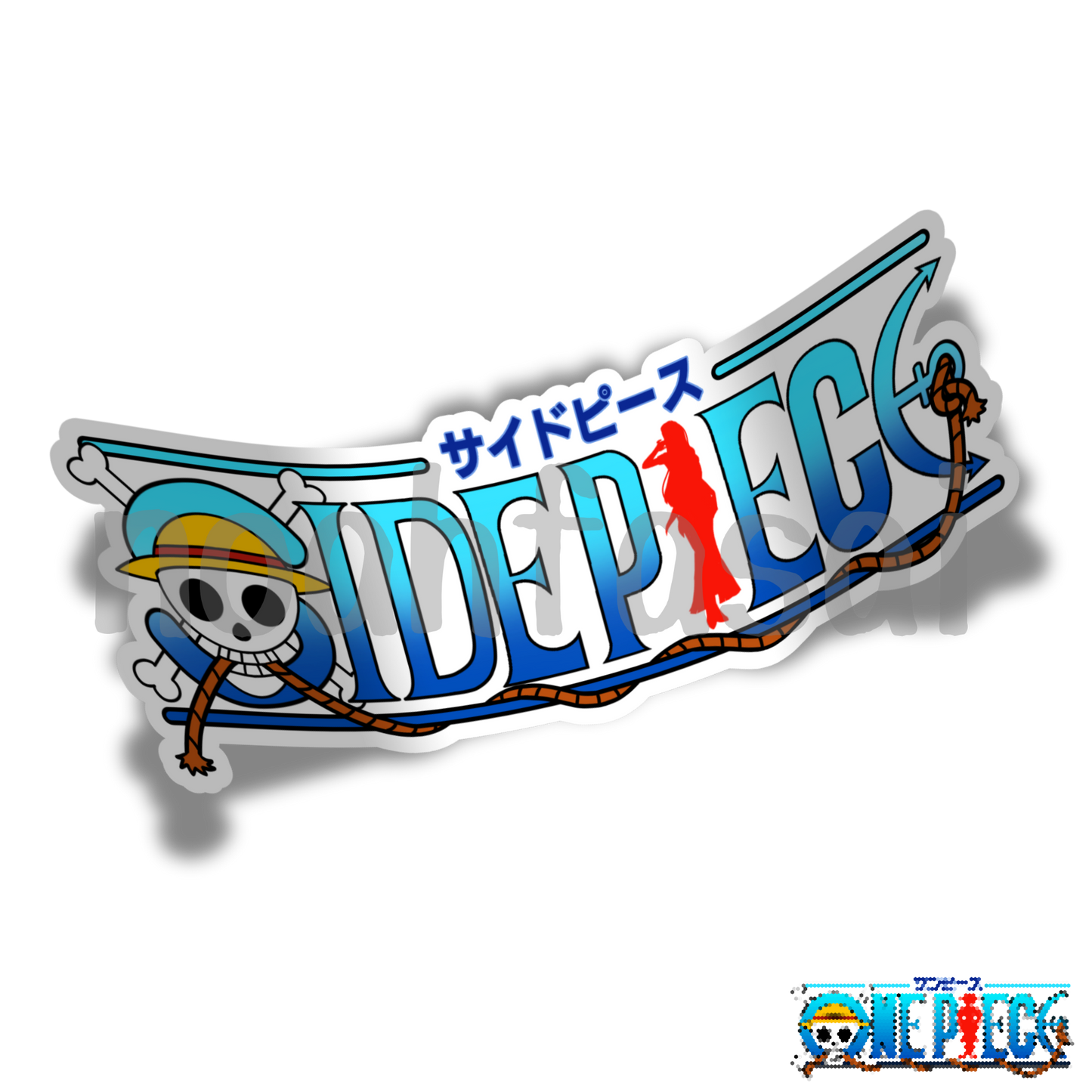 Side Piece Sticker