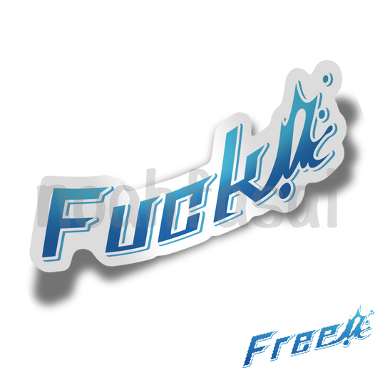 Fuck! Sticker